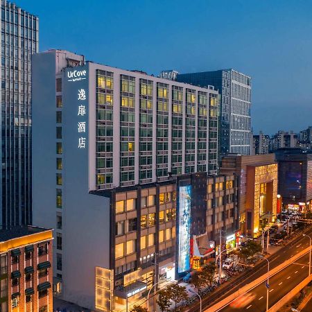 Urcove By Hyatt Shanghai Wujiaochang ภายนอก รูปภาพ