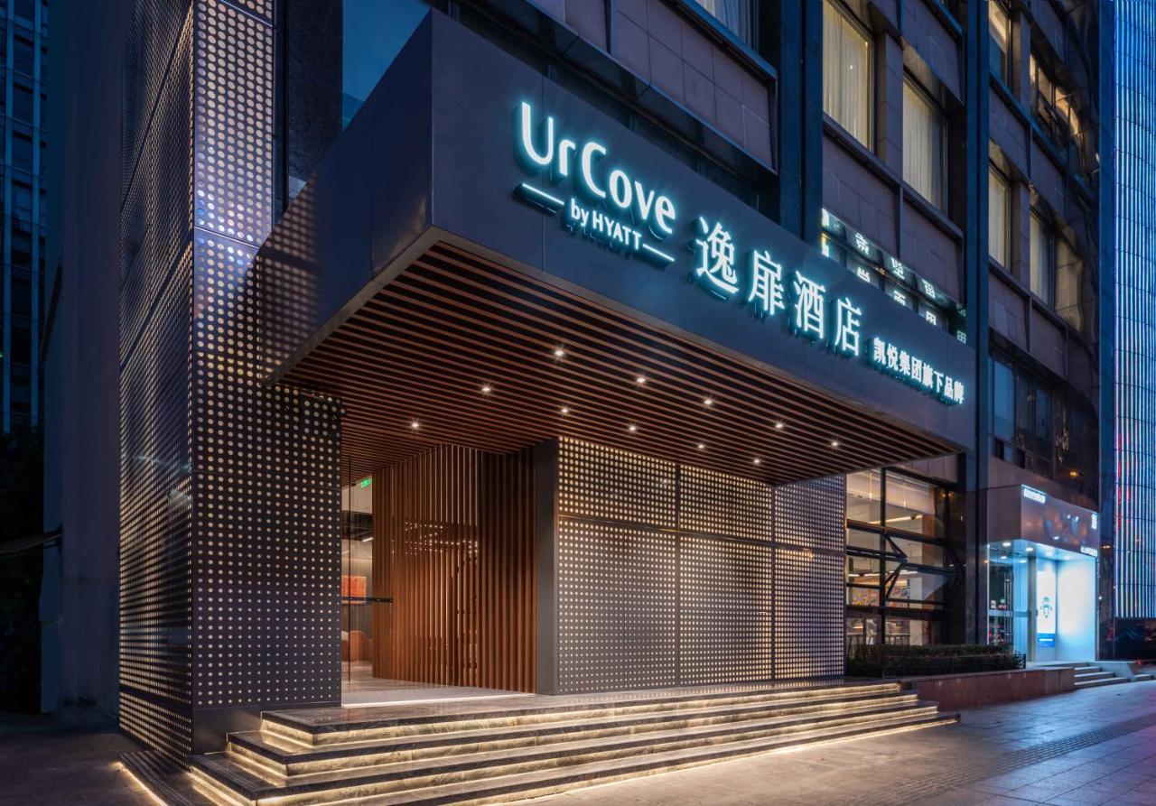 Urcove By Hyatt Shanghai Wujiaochang ภายนอก รูปภาพ